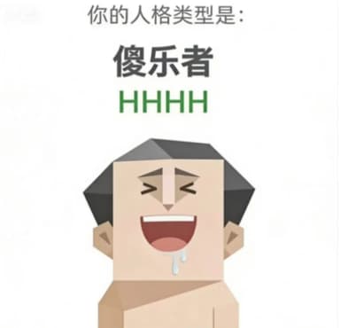 锦鲤