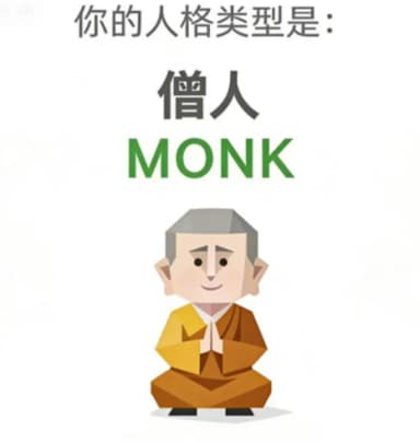 人群过敏