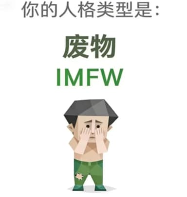舔狗